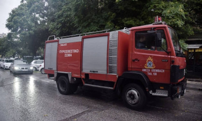 Κακοκαιρία: Αγωνία για τον αγνοούμενο στην Εύβοια -Πού θα «χτυπήσει» η κακοκαιρία