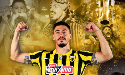 Αποχαιρέτισε Σιμόες η ΑΕΚ: «Για πάντα στην καρδιά μας, Αντρέ»