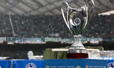 Τελικός Κυπέλλου Λουξ: Η πιο μεγάλη ώρα είναι τώρα!