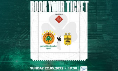 Παναθηναϊκός ΟΠΑΠ: Γενική είσοδος 5 ευρώ στο ματς των playoffs με τον Άρη