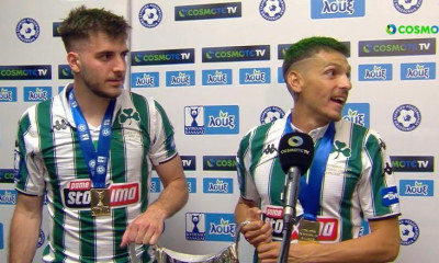 Τελικός Κυπέλλου 2022: Η εξομολόγηση μιας παρέας (Video)