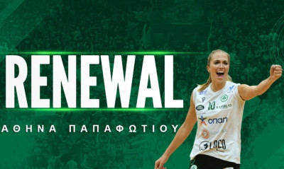 Παναθηναϊκός: Με «μαέστρο» την Αθηνά Παπαφωτίου και φέτος οι Νταμπλούχες Ελλάδας