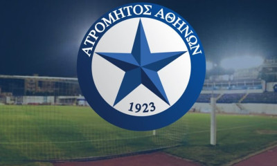 Ατρόμητος: Πήραν σκούπα στο Περιστέρι - Πέντε ηχηρά διαζύγια!