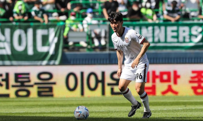 ΑΕΚ: Το παλεύει η ΑΕΚ για τον Νοτιοκορεάτη Χουάνγκ