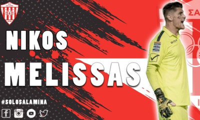 Παναιτωλικός: Στην Κύπρο ο Μελίσσας – Ανακοινώθηκε από τη Νέα Σαλαμίνα