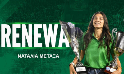 Παναθηναϊκός: Συνεχίζει στα «πράσινα» η Μεταξά