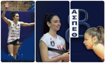 Volley League Γυναικών - Θέτις Βούλας: Ενίσχυση με Φλιάκου, Παυλοπούλου και Ξανθοπούλου