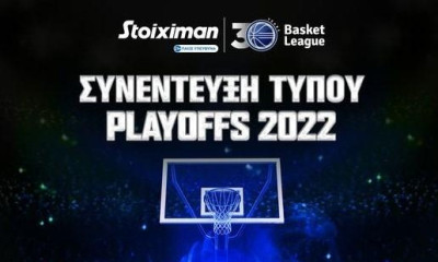 Live Streaming η Συνέντευξη Τύπου των ημιτελικών της Basket League