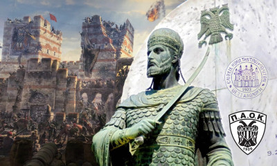 ΠΑΟΚ: Η τελευταία ομιλία του Κωνσταντίνου Παλαιολόγου (vid)