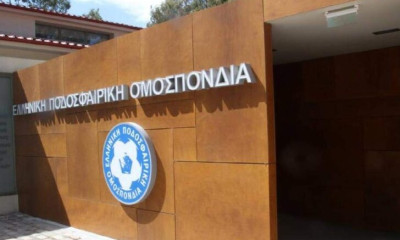 ΕΠΟ: Τετάρτη (1/6) η εκλογή Μπαλτάκου στην προεδρία