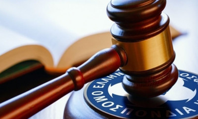 Παναιτωλικός: Μαραθώνια εκδίκαση, αναμονή για την απόφαση - Επιμένει για υποβιβασμό η ερευνήτρια