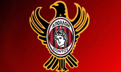 Απόλλων Πόντου: Εβδομάδα εξελίξεων εν όψει της νέας σεζόν