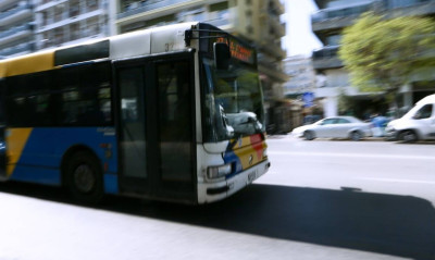 ΟΑΣΘ: 24ωρη απεργία την Τετάρτη (1/6) – Με προσωπικό ασφαλείας τα δρομολόγια