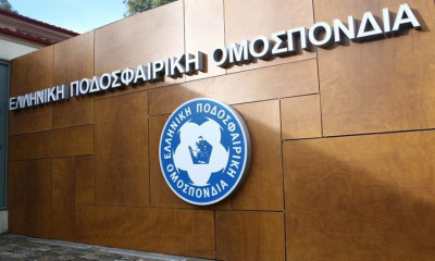 FIFA/UEFA: Η αναγνώριση της ΕΠΟ και οι έντονες συζητήσεις με το Υφυπουργείου Αθλητισμού