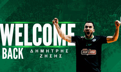 Στον Παναθηναϊκό και με τη βούλα ο Ζήσης: «Σημαντικό ρόλο στην επιστροφή μου ο Πανταλέων»