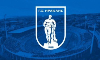 ΓΣ Ηρακλής: Kινείται κατά της ΚΑΕ για να διαφυλαχθούν τα συμφέροντα του σωματείου