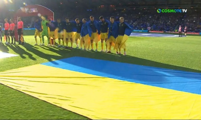 Παγκόσμιο Κύπελλο 2022: Στον τελικό με Ουαλία η Ουκρανία - Σε αυτόν τον όμιλο θα ενταχθεί ο νικητής