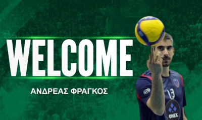 Volley League – Παναθηναϊκός: «Πράσινος» και με τη βούλα ο Φράγκος!