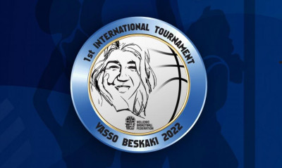 Τουρνουά «Β. Μπεσκάκη»: Ελεύθερη η είσοδος