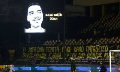 Άλκης Καμπανός: Πάνω από 30 τραύματα στο σώμα του – Απίστευτη αγριότητα της επίθεσης των δολοφόνων