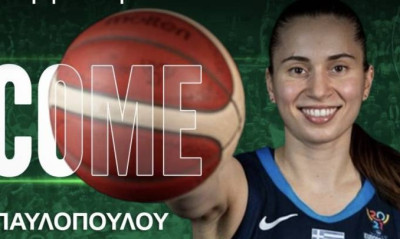 Παναθηναϊκός: Ενίσχυση με Παυλοπούλου