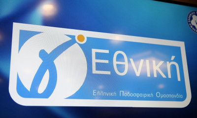 Αυτός είναι χάρτης της Γ’ Εθνικής για τη σεζόν 2022-23 - Αρκετές οι εκκρεμότητες