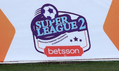 Live Streaming ο τελικός Κ20 της SL2: Κηφισιά-Αιγάλεω