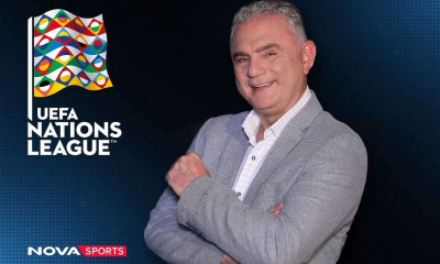 Η Εθνική Ελλάδας με τη φωνή των Σωτηρακόπουλου και Ντέμη για το Nations League στο Novasports