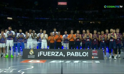 Το μήνυμα στον Πάμπλο Λάσο πριν από το Μπασκόνια-Ρεάλ Μαδρίτης (video)