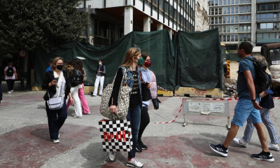 Επιδότηση ρεύματος: Στο ΦΕΚ η απόφαση για τις αιτήσεις επιστροφής έως 600 ευρώ