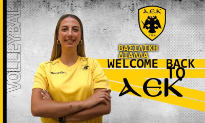 Στην ΑΕΚ η Βασιλική Διάλλα: «Χαρούμενη για την επιστροφή μου στην ιστορική ομάδα της ΑΕΚ»