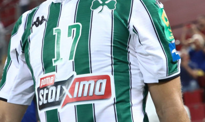 Παναθηναϊκός: Τέλος η βασική χορηγία - Τα επόμενα βήματα