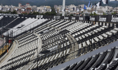 ΠΑΟΚ: Φορτσάρει για τη Νέα Τούμπα - «Εμβληματικό έργο για τη Θεσσαλονίκη, ξεκινάμε!»