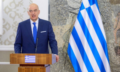 Η Ελλάδα «ξεσκεπάζει» τους Τούρκους: 16 αποκαλυπτικοί χάρτες για τον τουρκικό αναθεωρητισμό