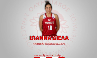 Α1 Μπάσκετ Γυναικών: Για δύο χρόνια ακόμη στον Ολυμπιακό η Ιωάννα Δίελα