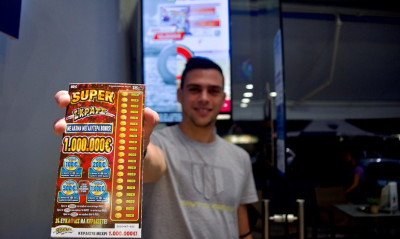 Νέο παιχνίδι «SUPER ΣΚΡΑΤΣ» με κέρδη έως 1.000.000 ευρώ