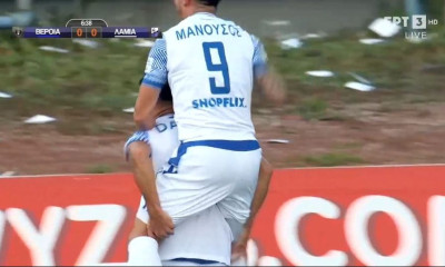 Βέροια-Λαμία: Με κεφαλιά Μπεχαράνο το 0-1 οι φιλοξενούμενοι (video)