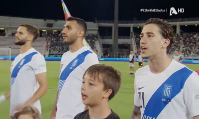 Ελλάδα-Κόσοβο: Παθιασμένοι οι διεθνείς στην ανάκρουση του Εθνικού Ύμνου