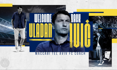 Μακάμπι Τελ Αβίβ: Ανέλαβε ξανά ο Ίβιτς – Βοηθός του ο Γκόγκιτς