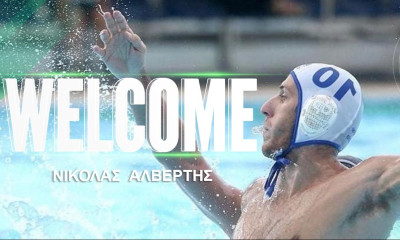 Α1 Πόλο Ανδρών: Στον Παναθηναϊκό ο Νικόλας Αλβέρτης