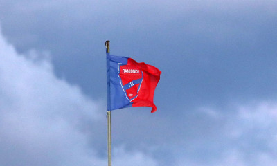 Γ' Εθνική: Αντέδρασε για τα μεταγραφικά σενάρια ο Πανιώνιος