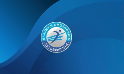 Εθνική Βόλεϊ Ανδρών: Αναβάλλονται τα φιλικά της «Γαλανόλευκης» με την Αλγερία,λόγω ακυρώσεων πτήσεων