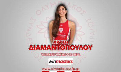 Α1 Πόλο Γυναικών – Ολυμπιακός: «Ποδαρικό» με την ανανέωση της Χρυσής Διαμαντοπούλου
