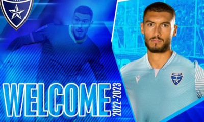 Ιωνικός: Ενίσχυση με Αντούνες