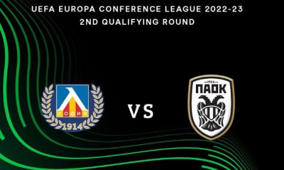 Στοϊλοφ: «Η χειρότερη κλήρωση για μας, θα παλέψουμε για το θαύμα»