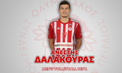 Βόλεϊ: Ανανέωσε με Δαλακούρα ο Ολυμπιακός