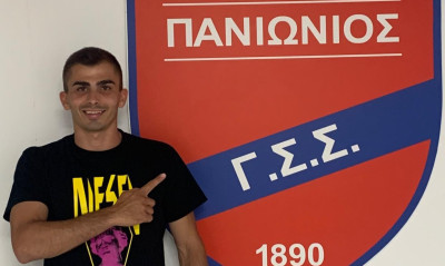 Γ' Εθνική: Ενίσχυση με Ρέντζη για τον Πανιώνιο