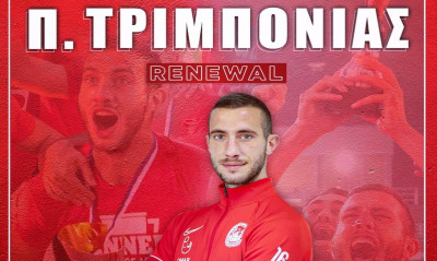 Γ' Εθνική: Παρέμεινε στον Φοίνικα ο Τριμπόνιας