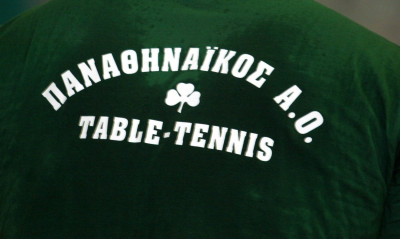 Ιστορική διάκριση για Παναθηναϊκό - Πρόκριση στον τελικό του Europe Trophy για το τμήμα πινγκ πονγκ