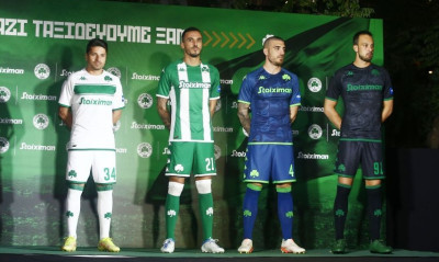 Παναθηναϊκός: Οι νέες εμφανίσεις για τη σεζόν 2022-23 (videos+photos)